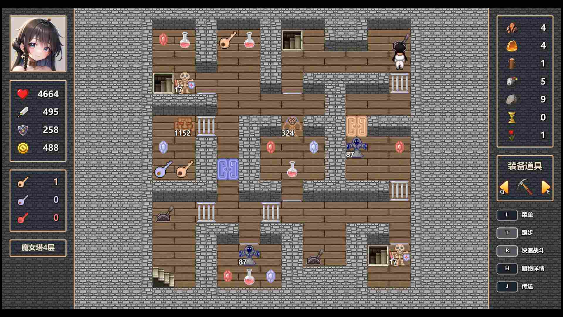 魔女之塔/Witch's Tower_3