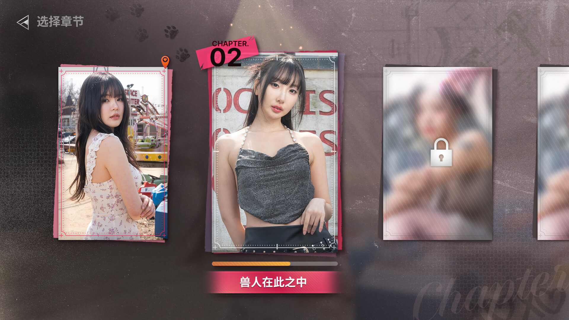 末日降临!被美女们关进避难所!?/Beauties and the Stranded_4