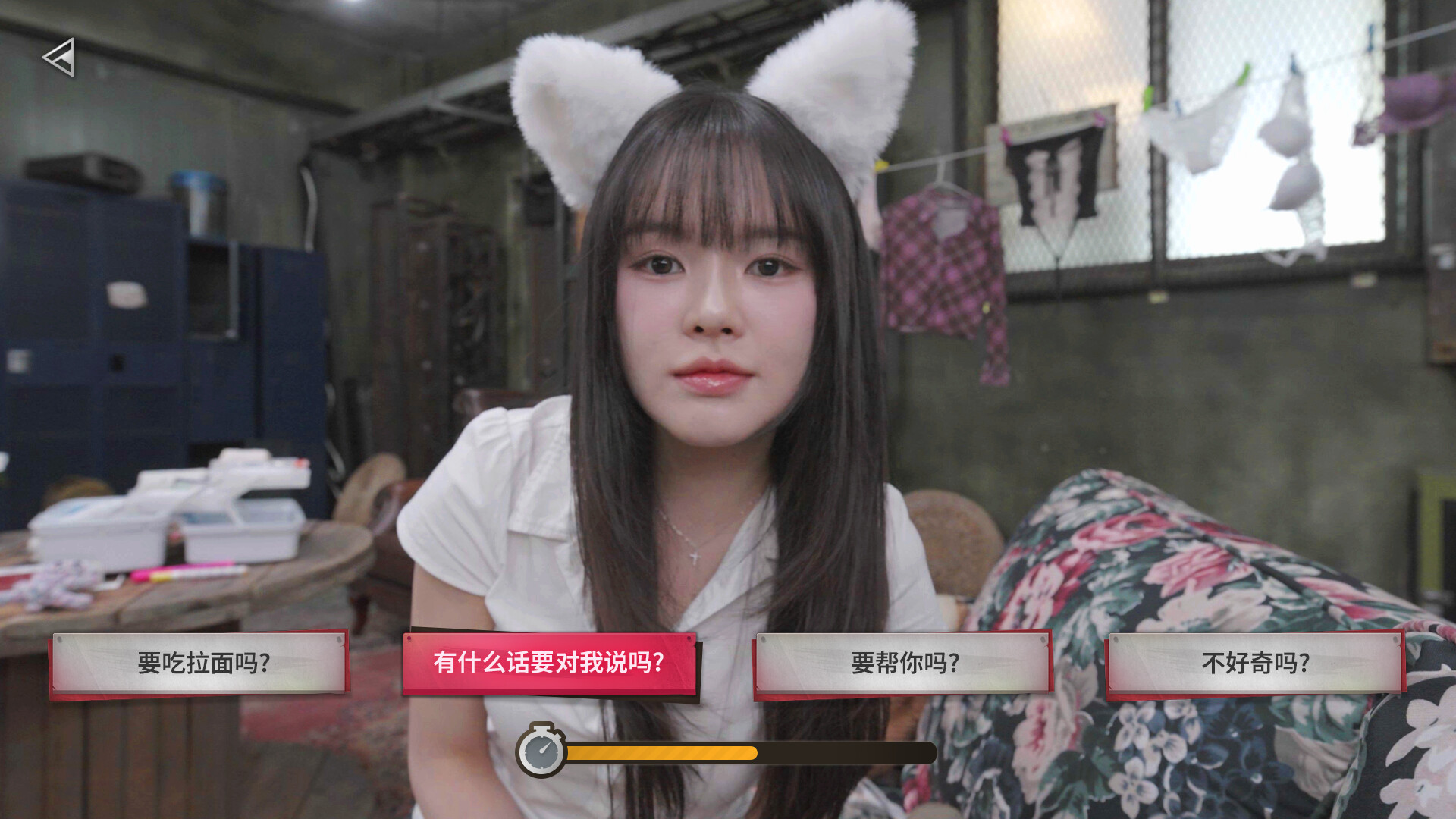末日降临!被美女们关进避难所!?/Beauties and the Stranded_5