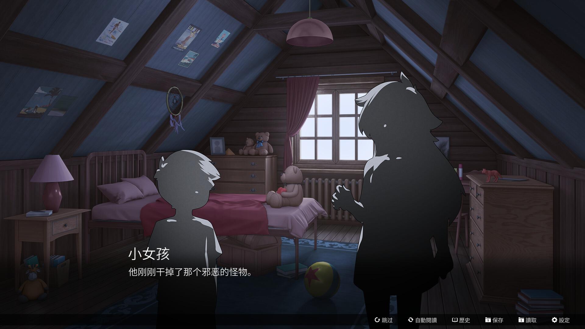 猩红狼/Scarlet Wolf_4