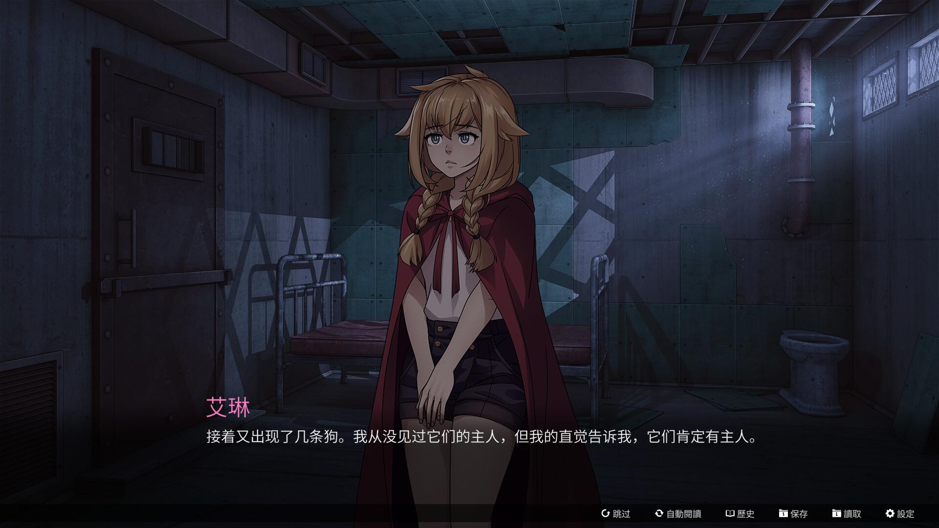 猩红狼/Scarlet Wolf_3