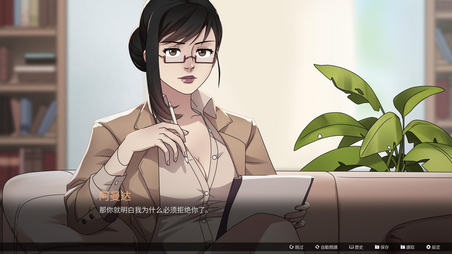 猩红狼/Scarlet Wolf_0