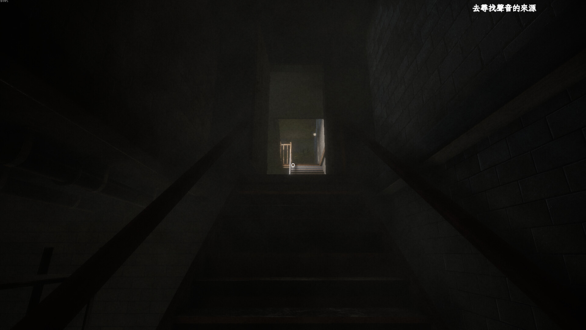 愚灵/Fooling Dead_4