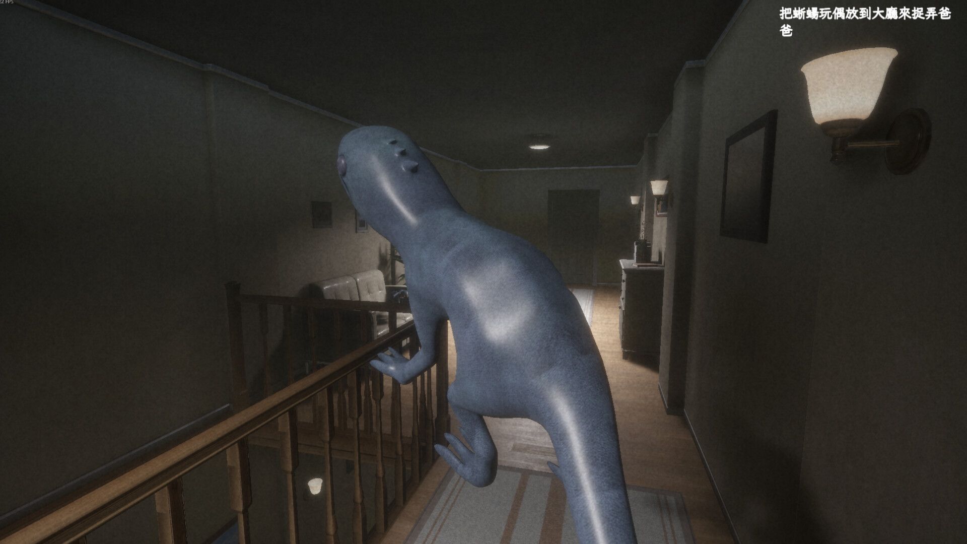 愚灵/Fooling Dead_5