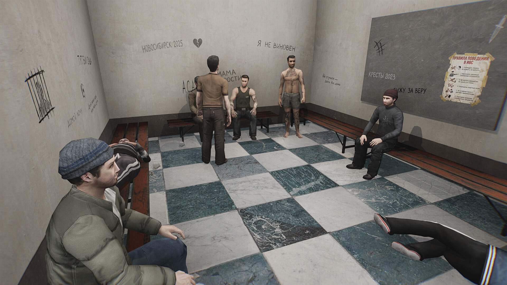 红色护照：通往俄罗斯的车票/Red Passport: Ticket to Russia_3