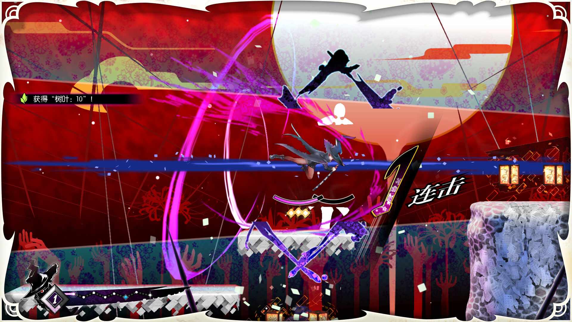 魔女祇兵/Majogami_0