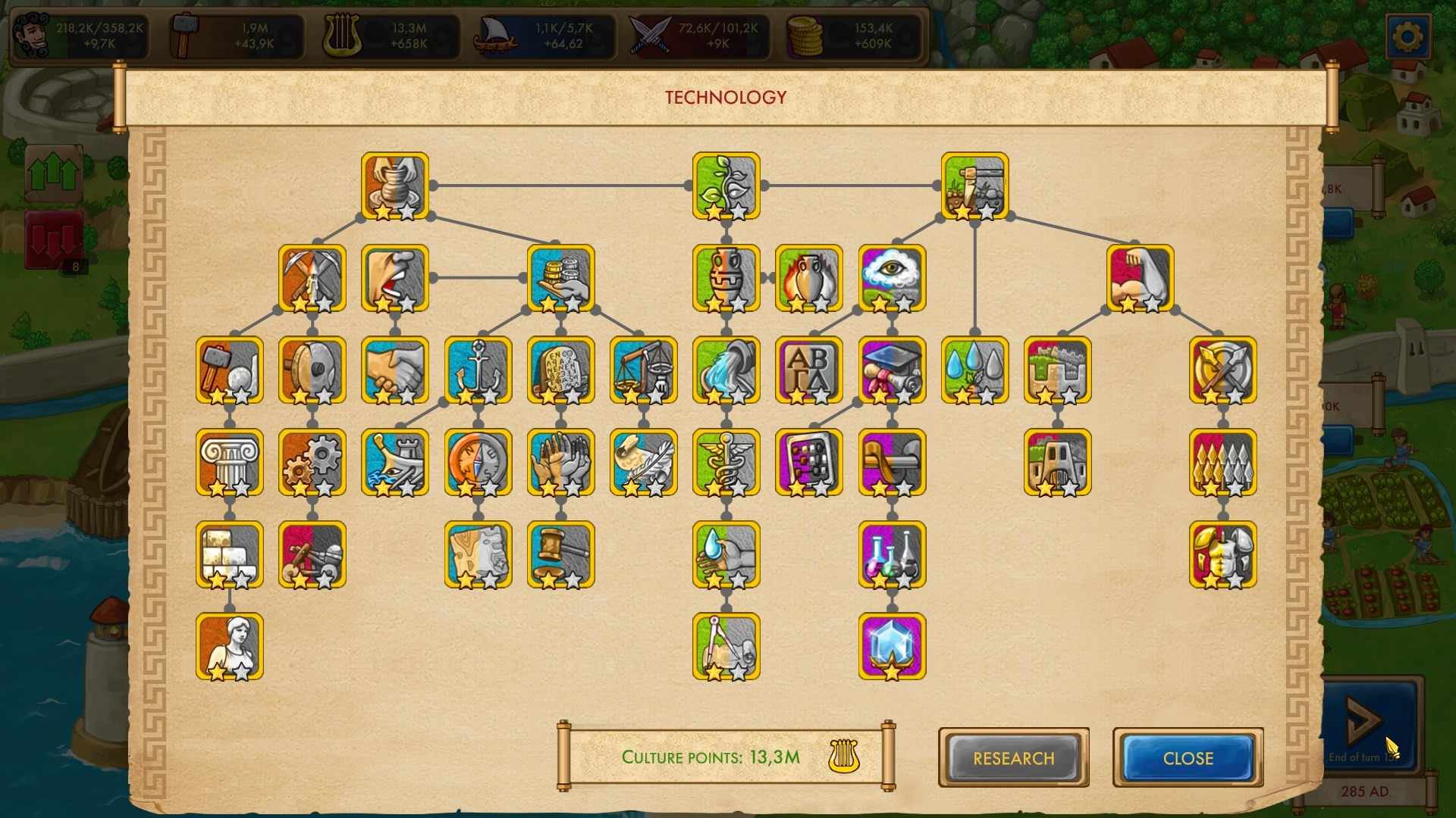 大理石时代：重制版/Marble Age: Remastered_1