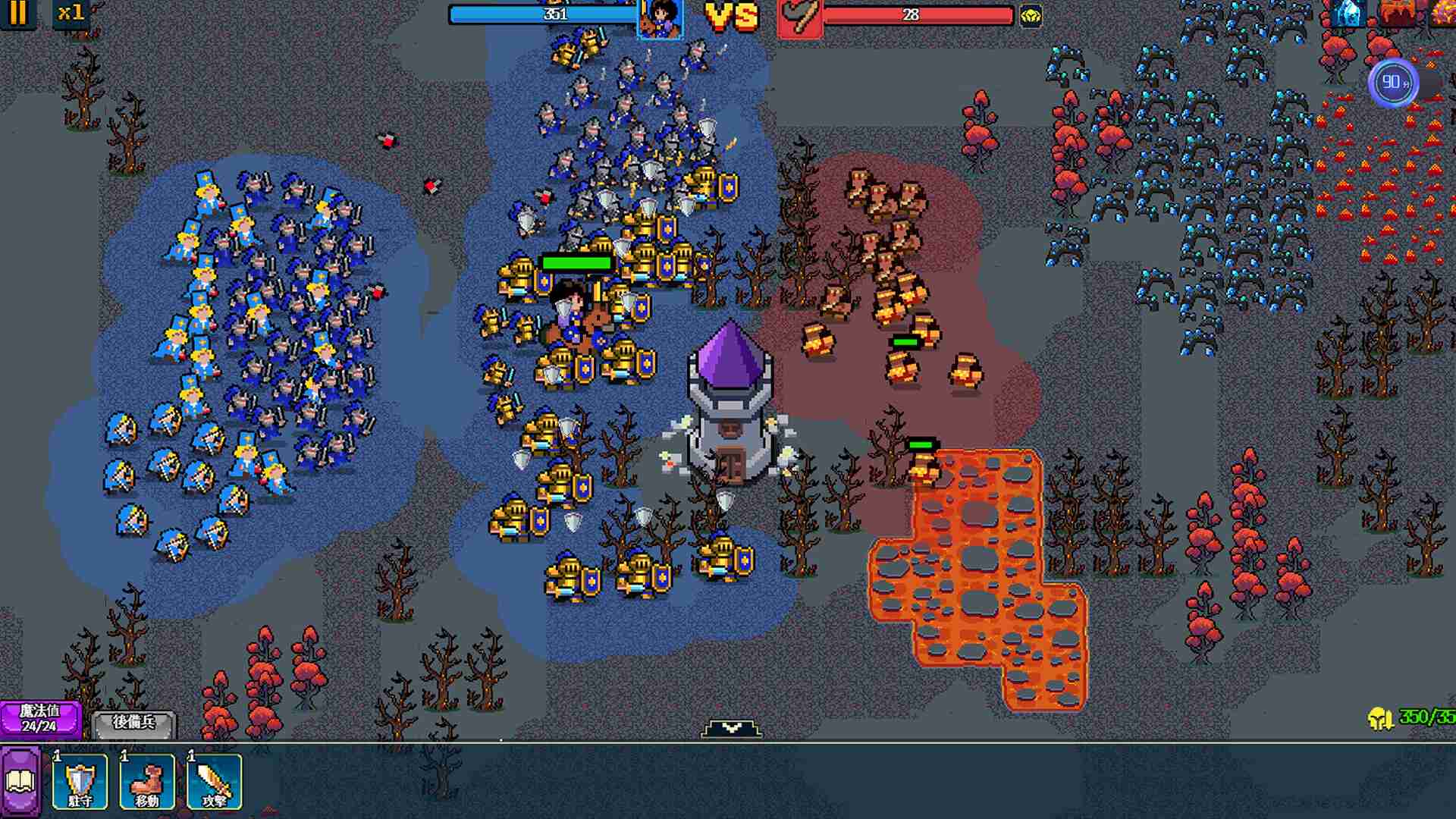 帝国游戏：像素英雄/Empire Game:Pixel Hero_1