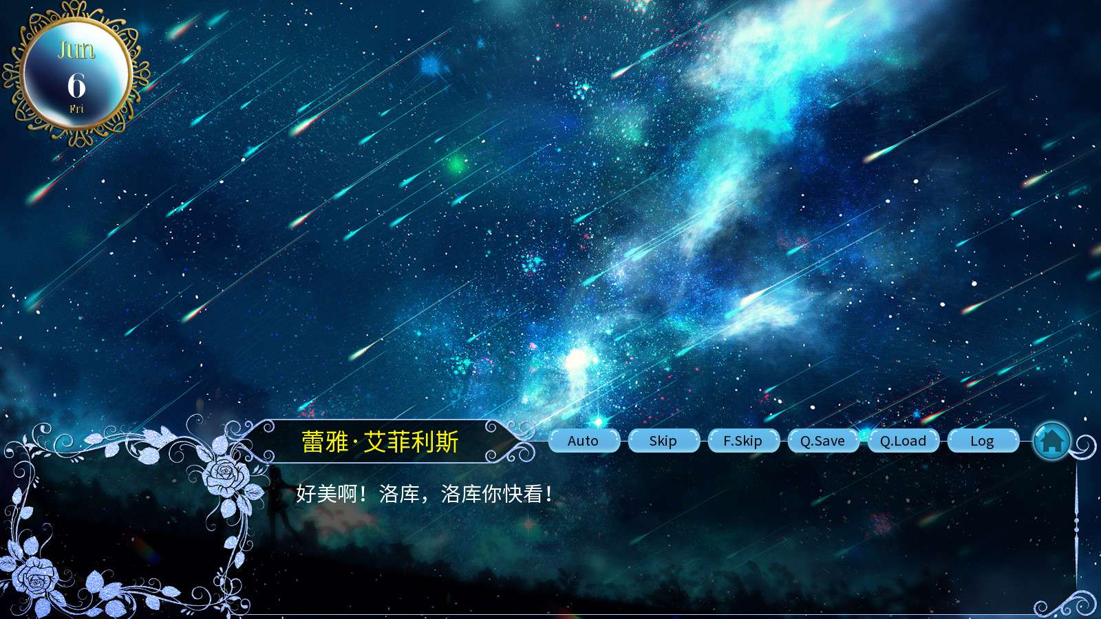 血源密码/Blood Code_3