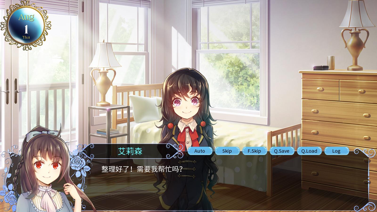 血源密码/Blood Code_1