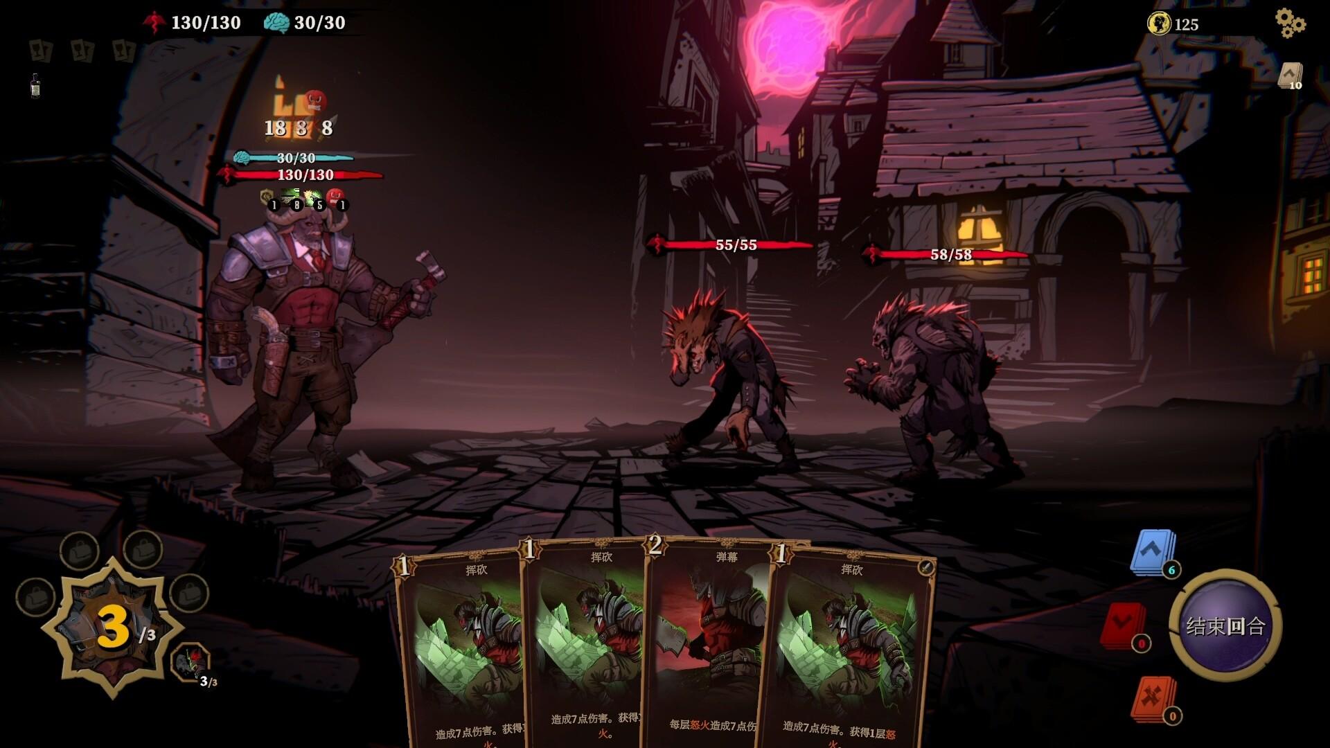 狩猎之夜：主权辛迪加/Hunter's Moon: A Sovereign Syndicate Adventure_0