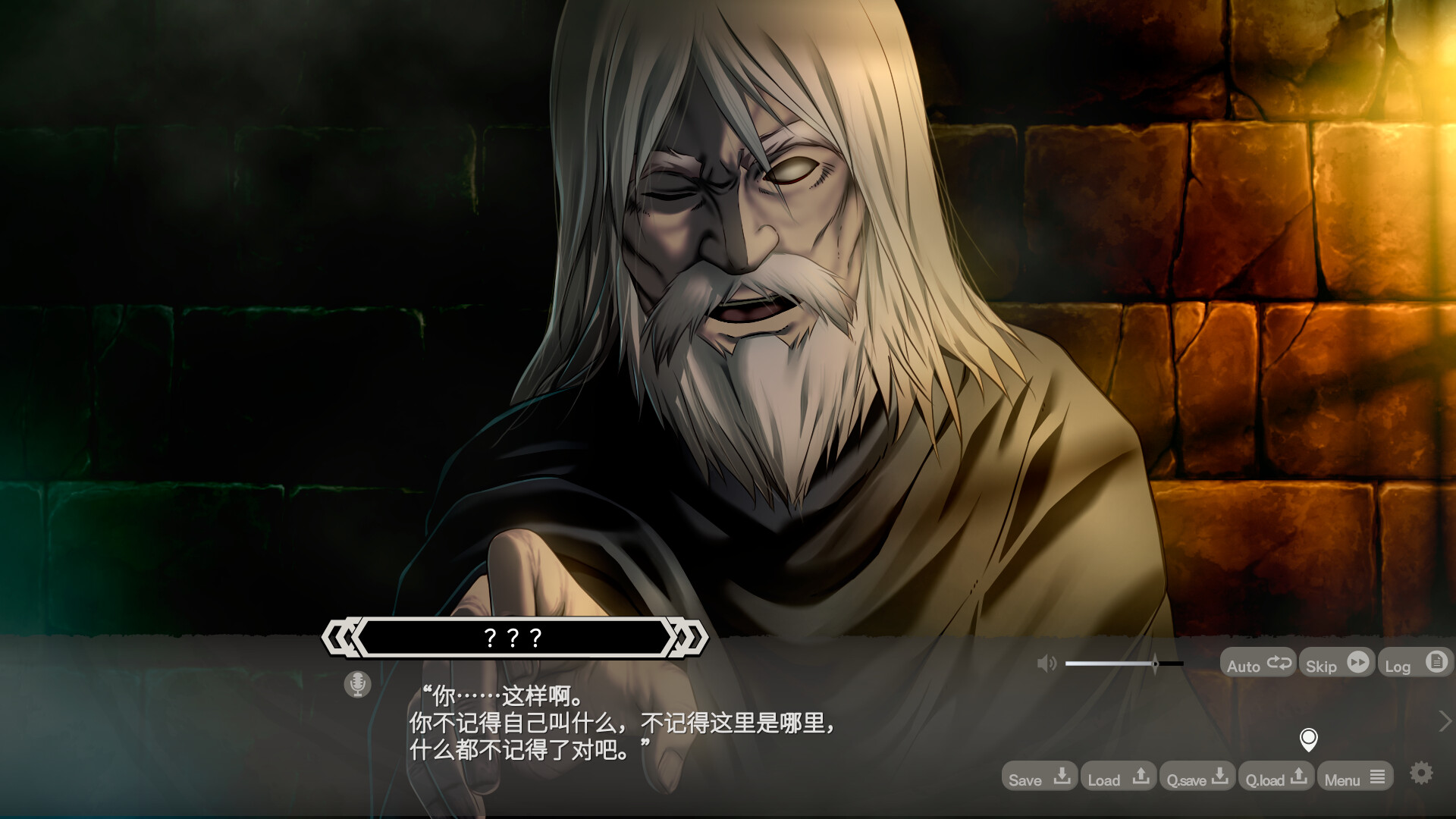 LABYRINTHOS:深渊的迷宮/LABYRINTHOS: The Depths Want You_0