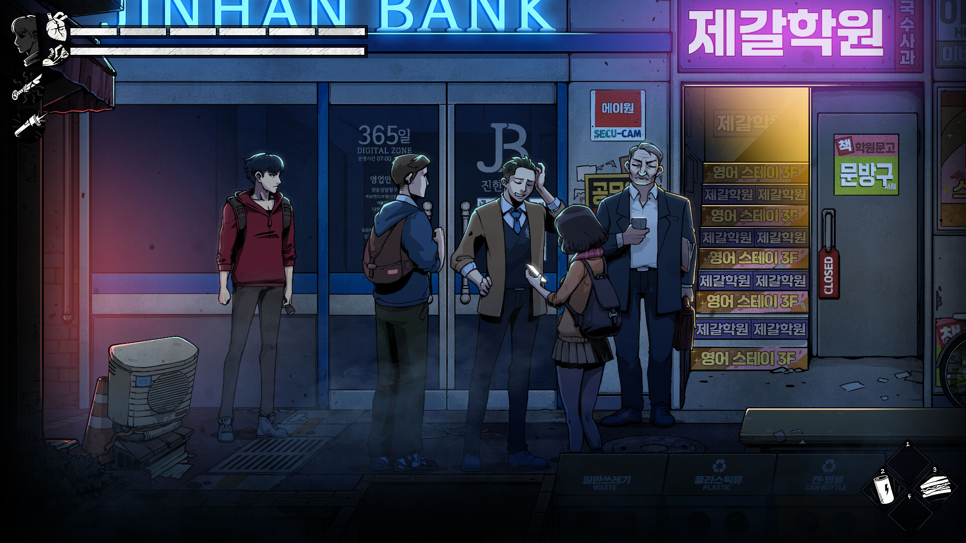 昏迷3：血脉/The Coma 3: Bloodlines_2