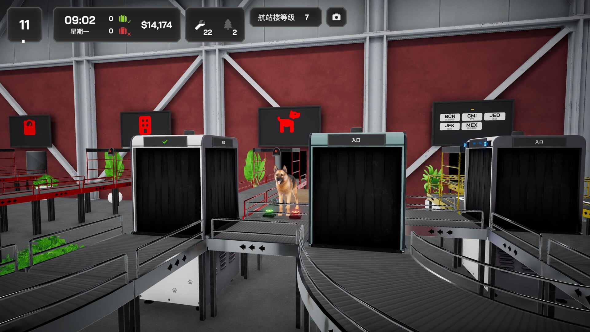 机场行李模拟游戏/Airport Baggage Simulator_2