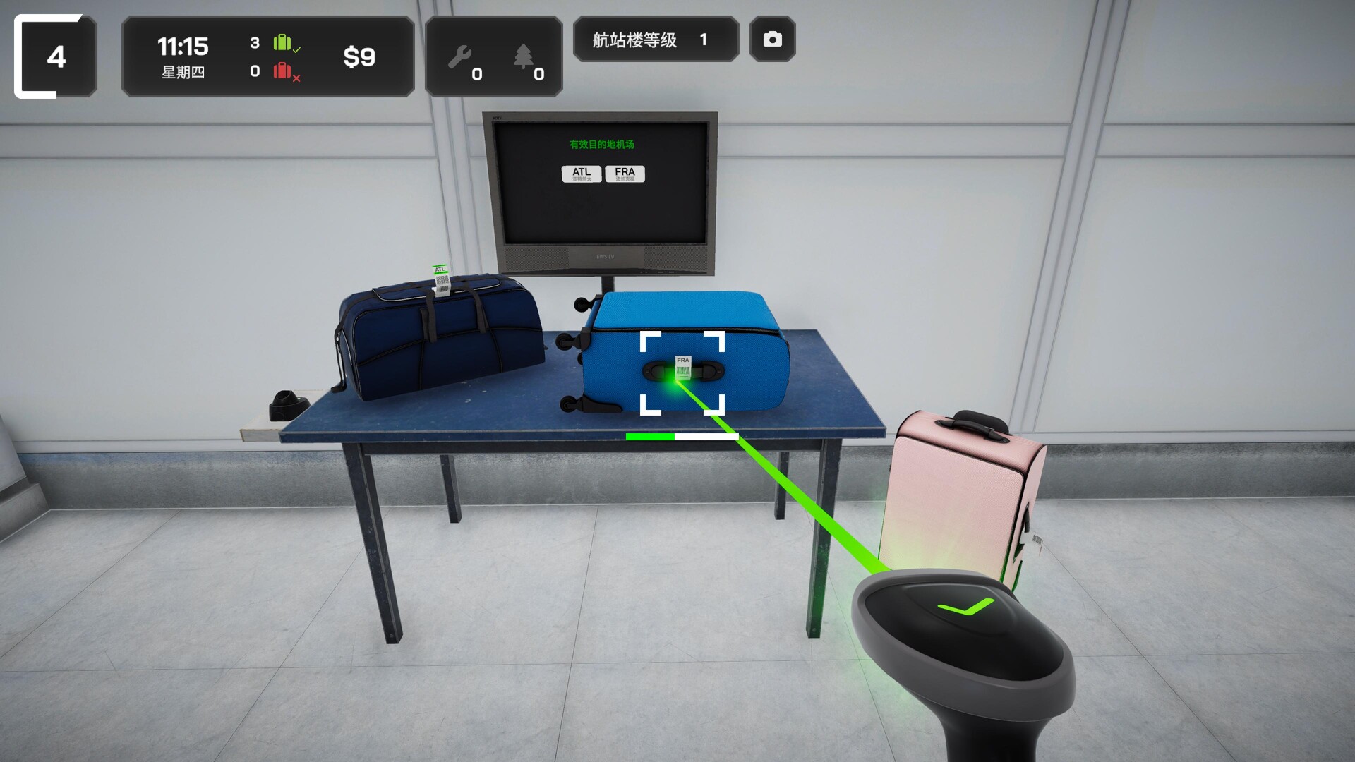 机场行李模拟游戏/Airport Baggage Simulator_1