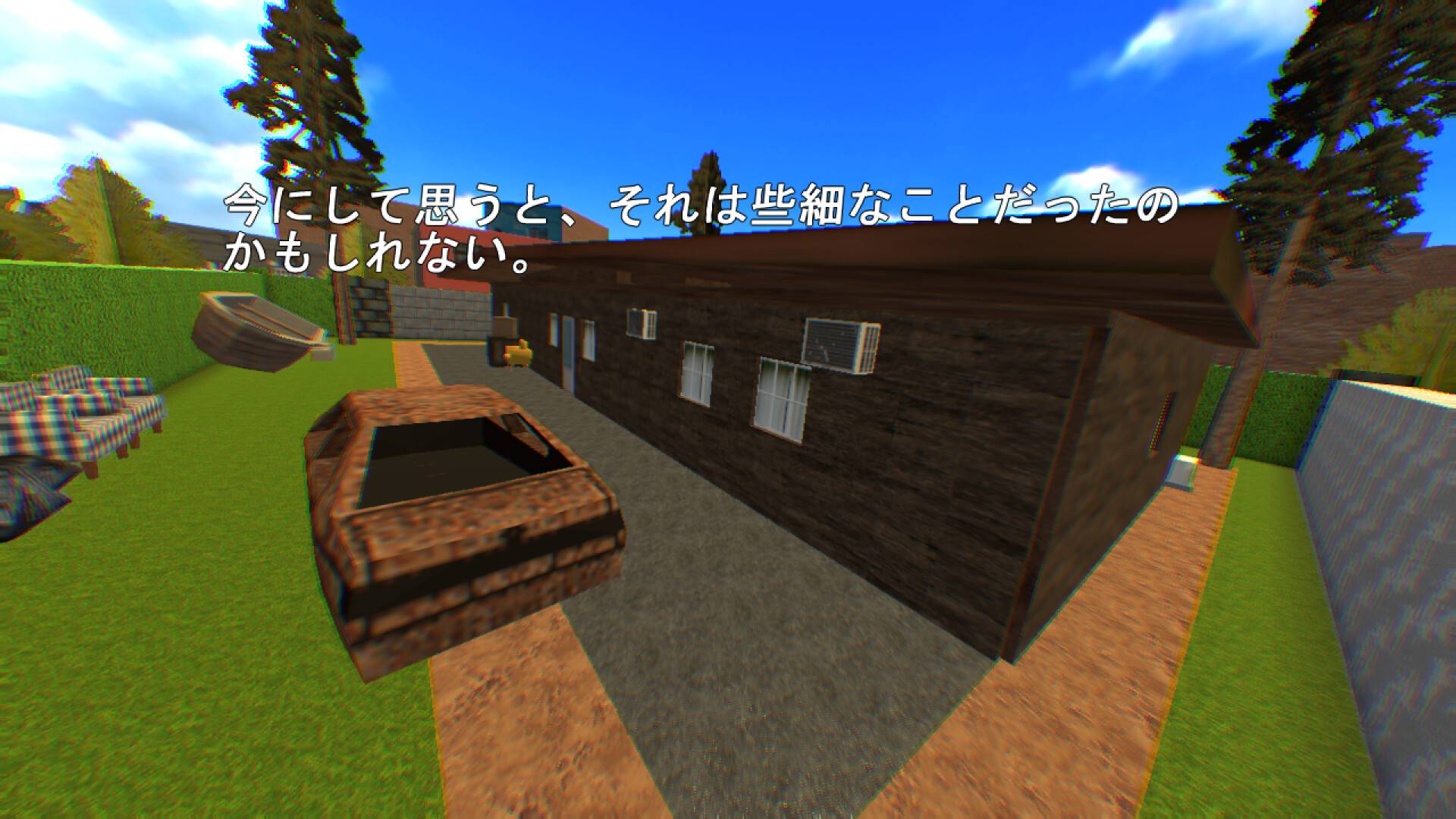 非常房子/VeryVeryHouse_1