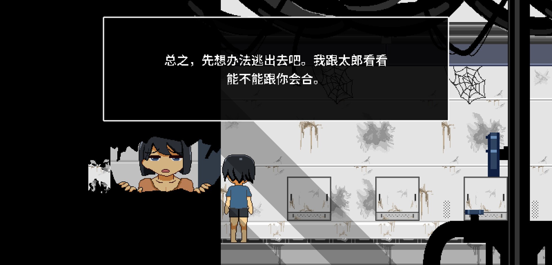 迷失在太空废墟中的母亲/Mom Stolen in Space_0