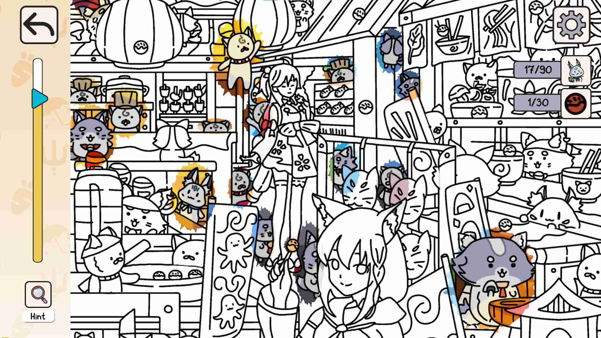 Holo Hidden：找出粉丝！/Holo Hidden - My Lovely Fans Can't Be This Hidden_0