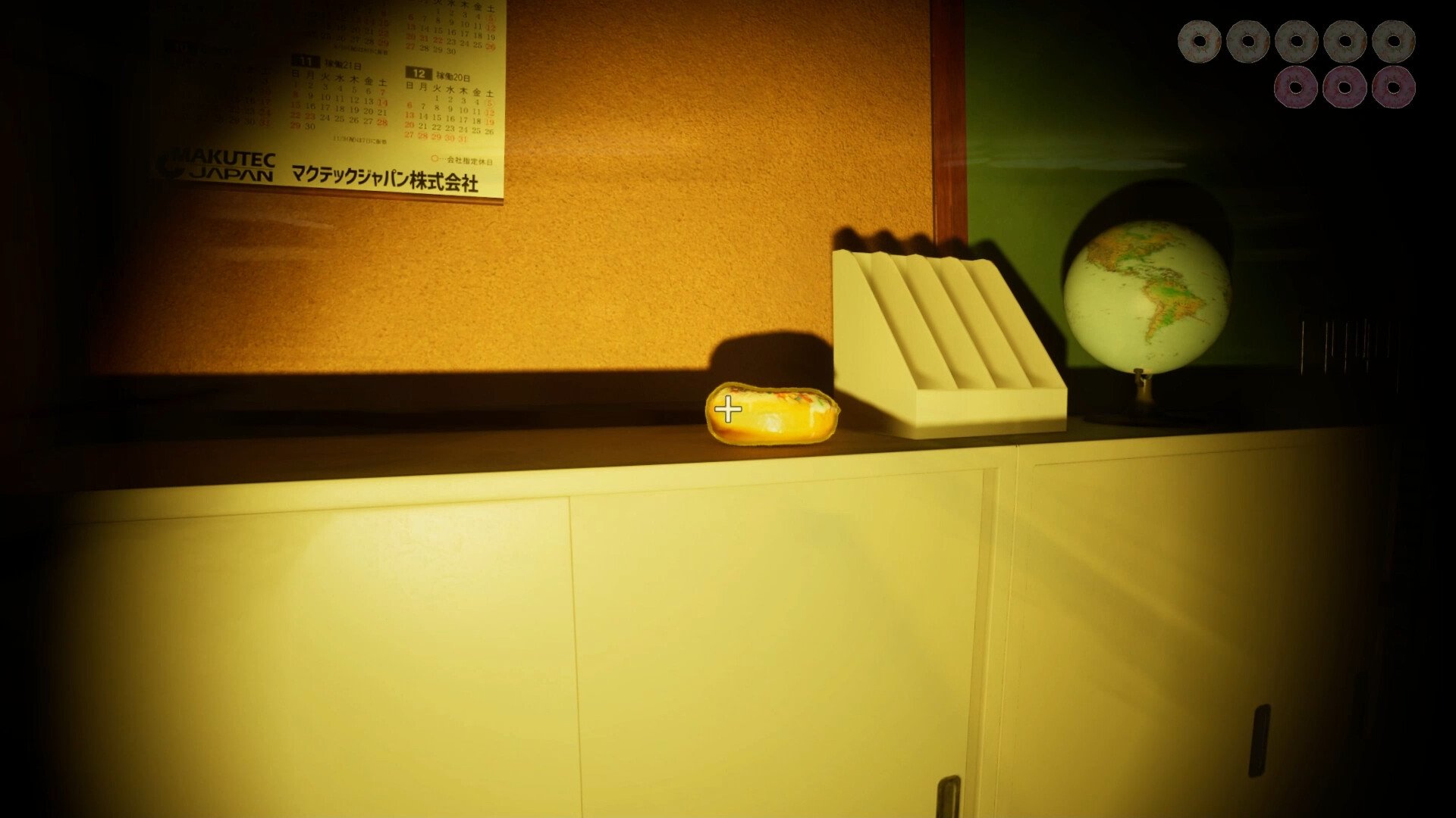 恐怖耐性诊断测试/HorrorToleranceTest_5