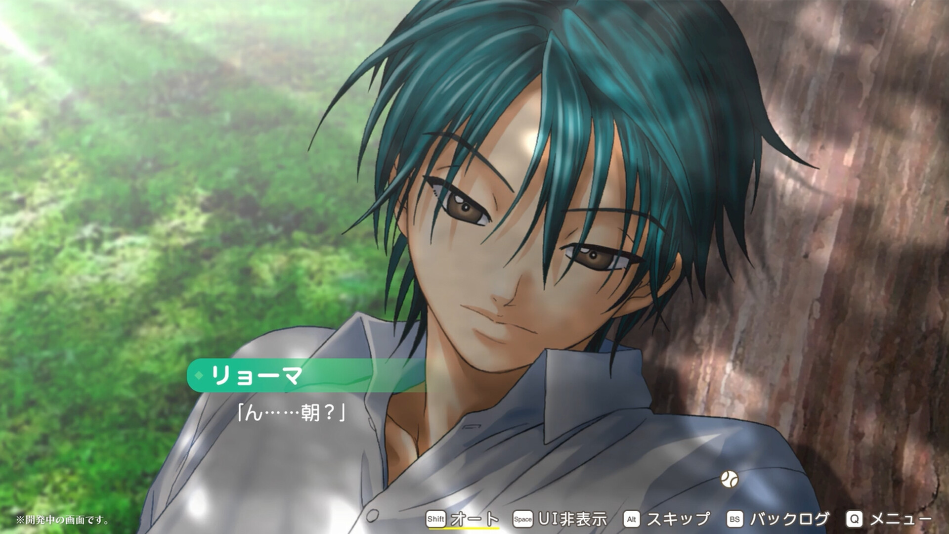 网球王子 学园祭的王子们 -40 and more.../The Prince of Tennis Sweet School Festival ~-40 and more...~_1