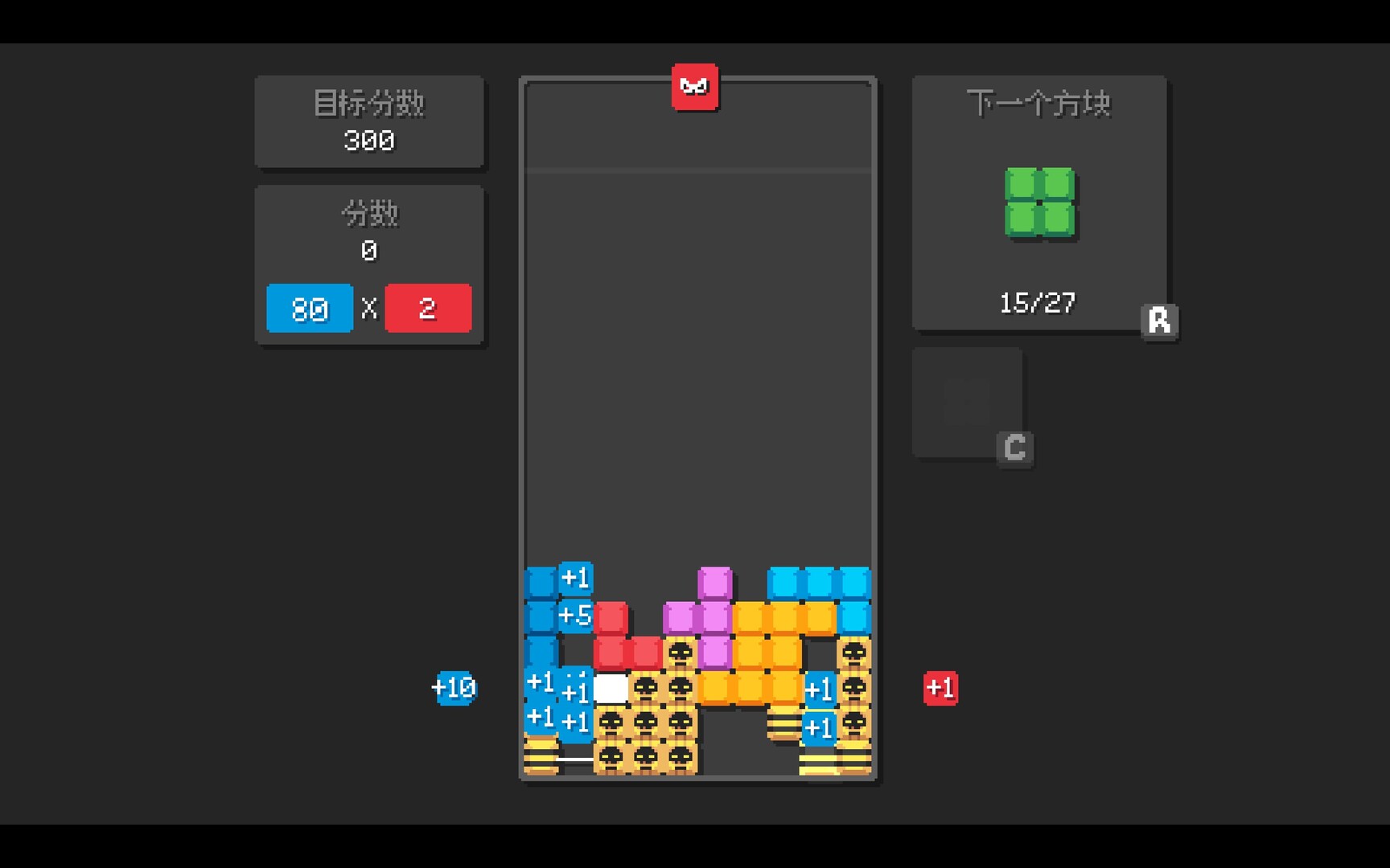 爆连方块/Stackflow_0