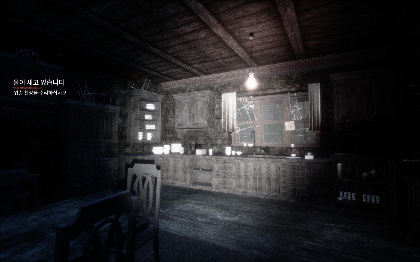 七个班次/SAVEN_5