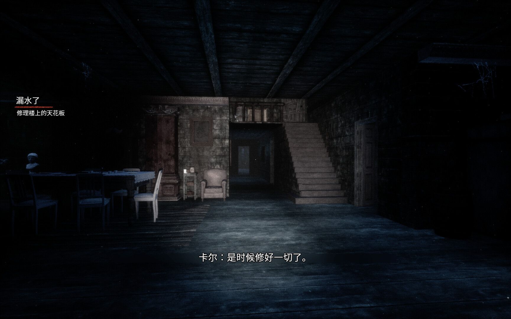 七个班次/SAVEN_3