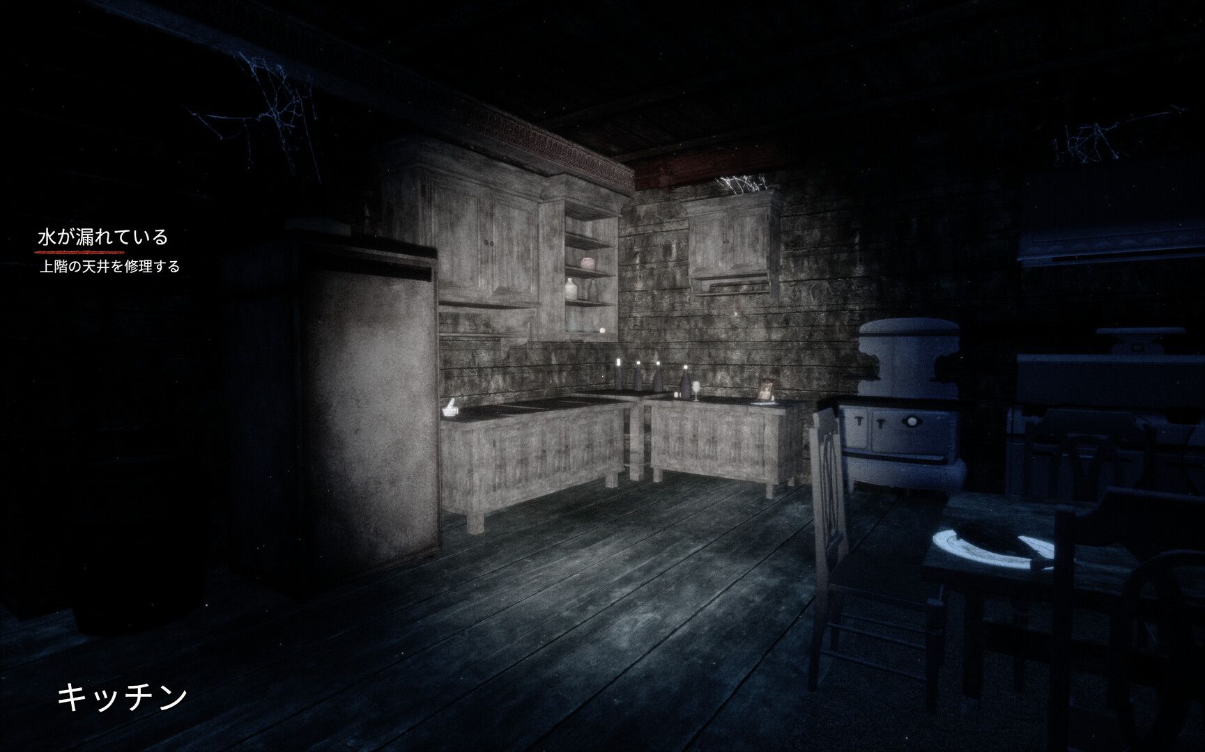 七个班次/SAVEN_4