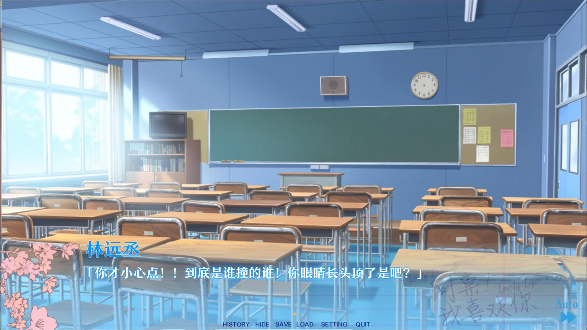 同桌！我喜欢你/Lovely DeskmateLL_2