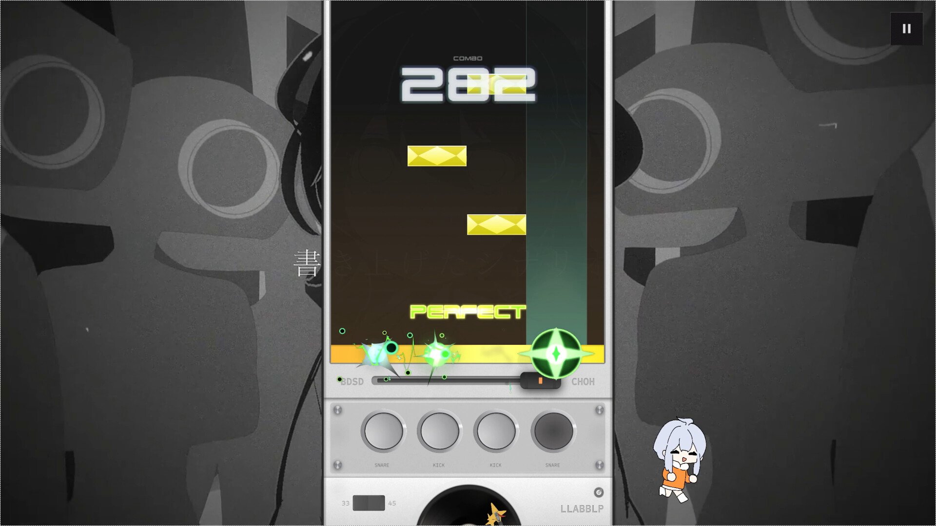 音序真空/DEFLATE_1