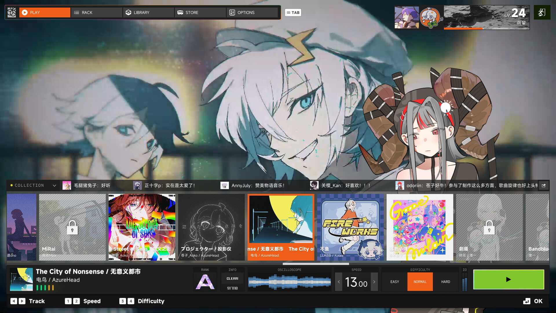 音序真空/DEFLATE_5