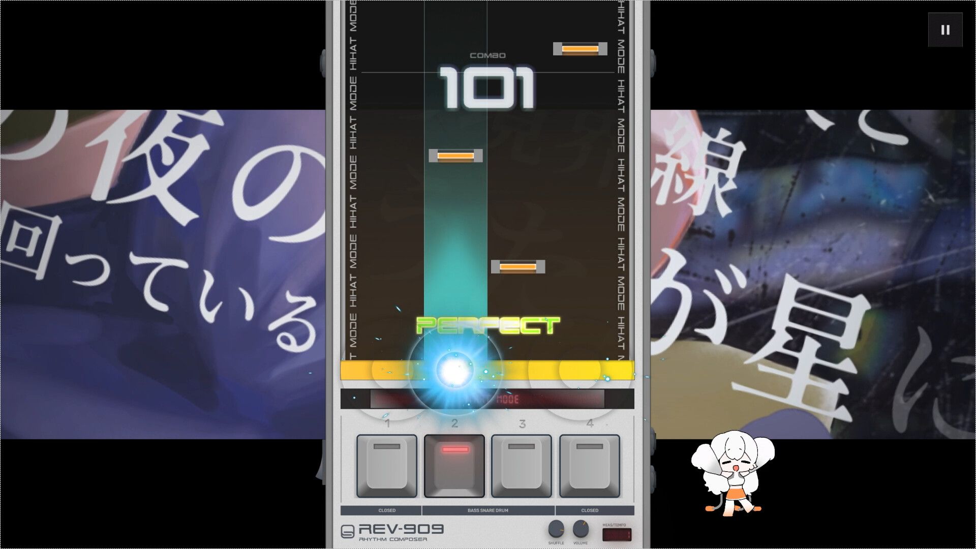 音序真空/DEFLATE_2