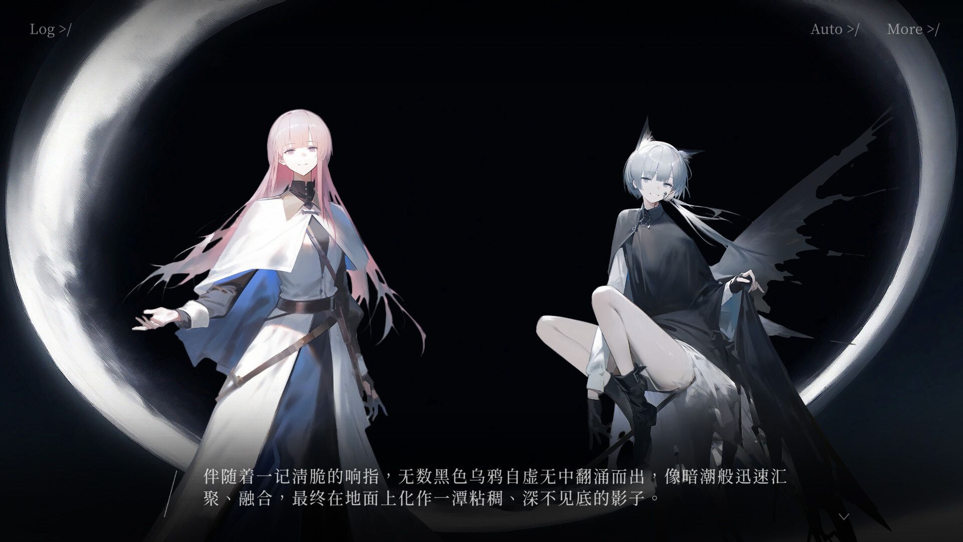 日光环/Sun Halo_2