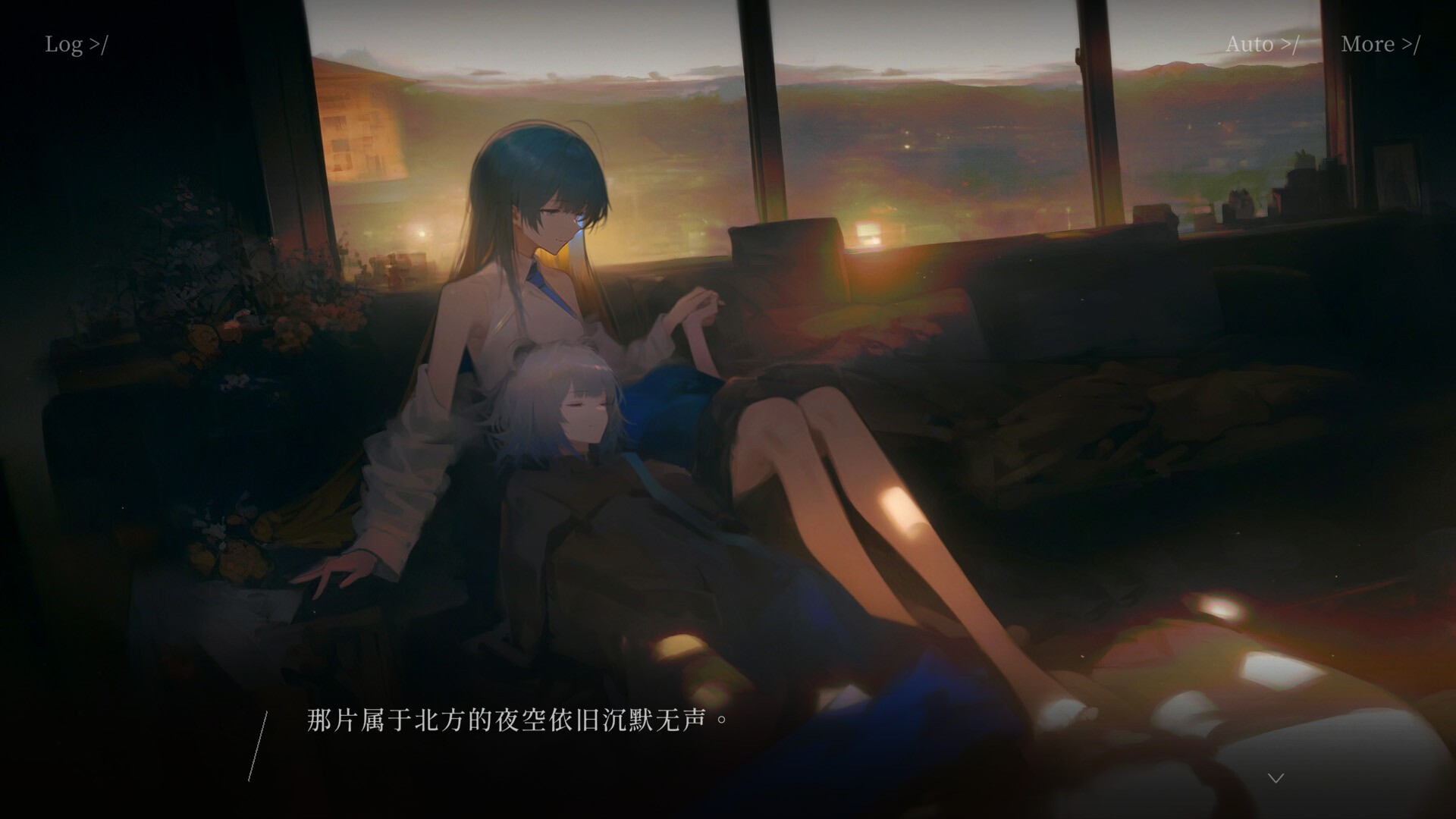 日光环/Sun Halo_3