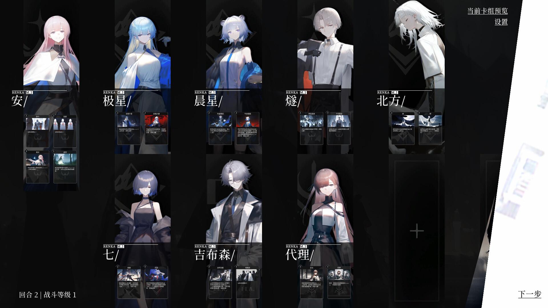 日光环/Sun Halo_1