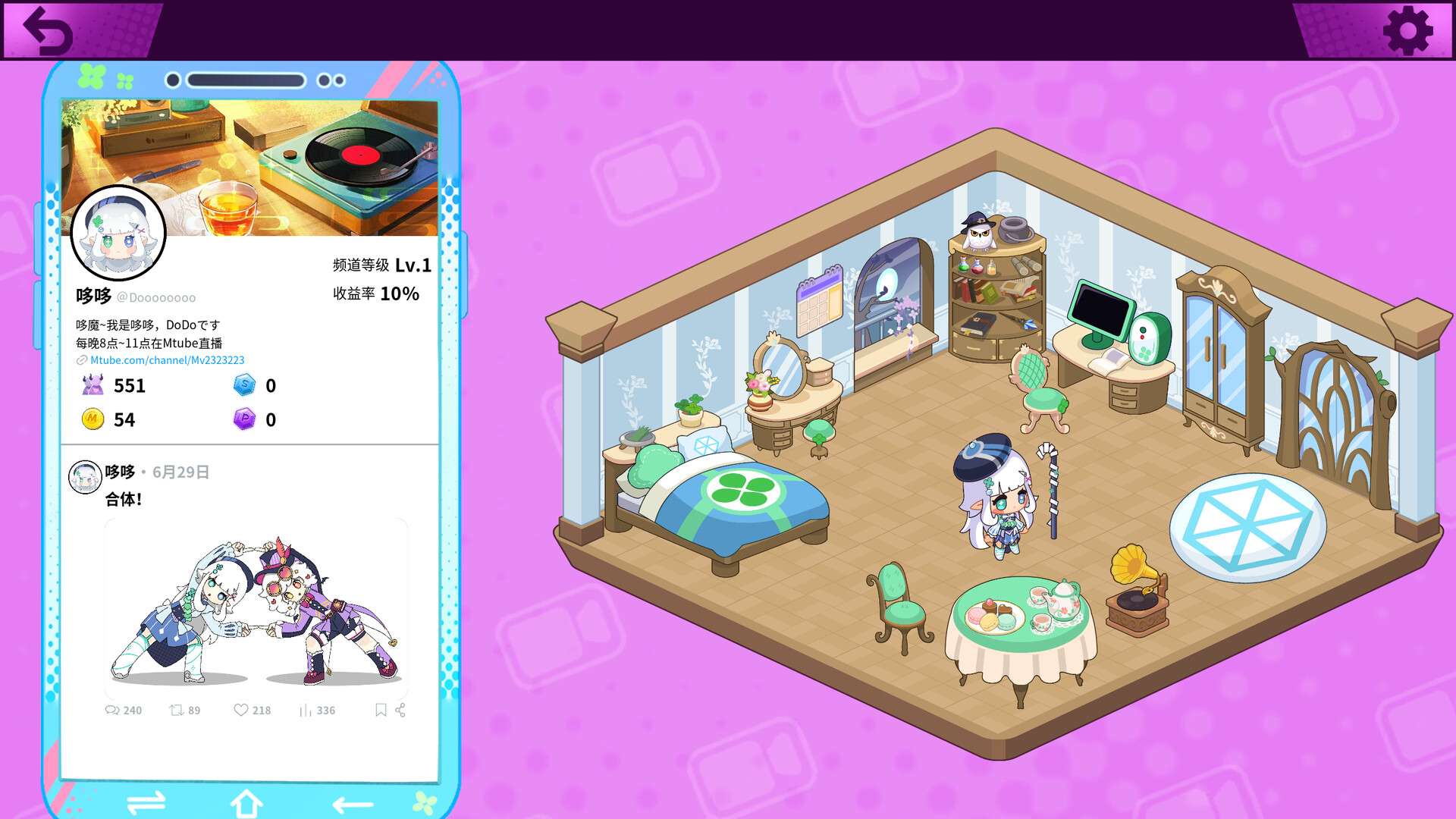 魔哆魔哆/Modo Modo_4