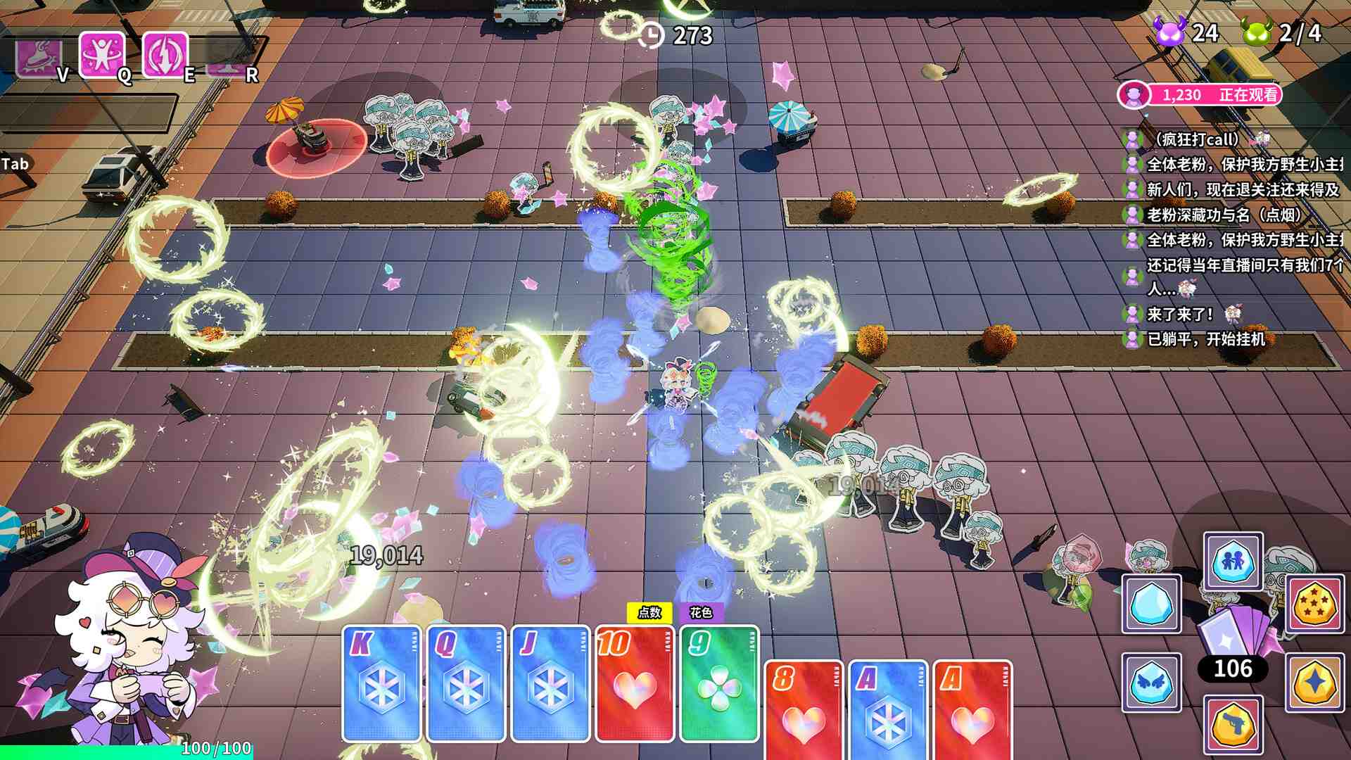 魔哆魔哆/Modo Modo_1