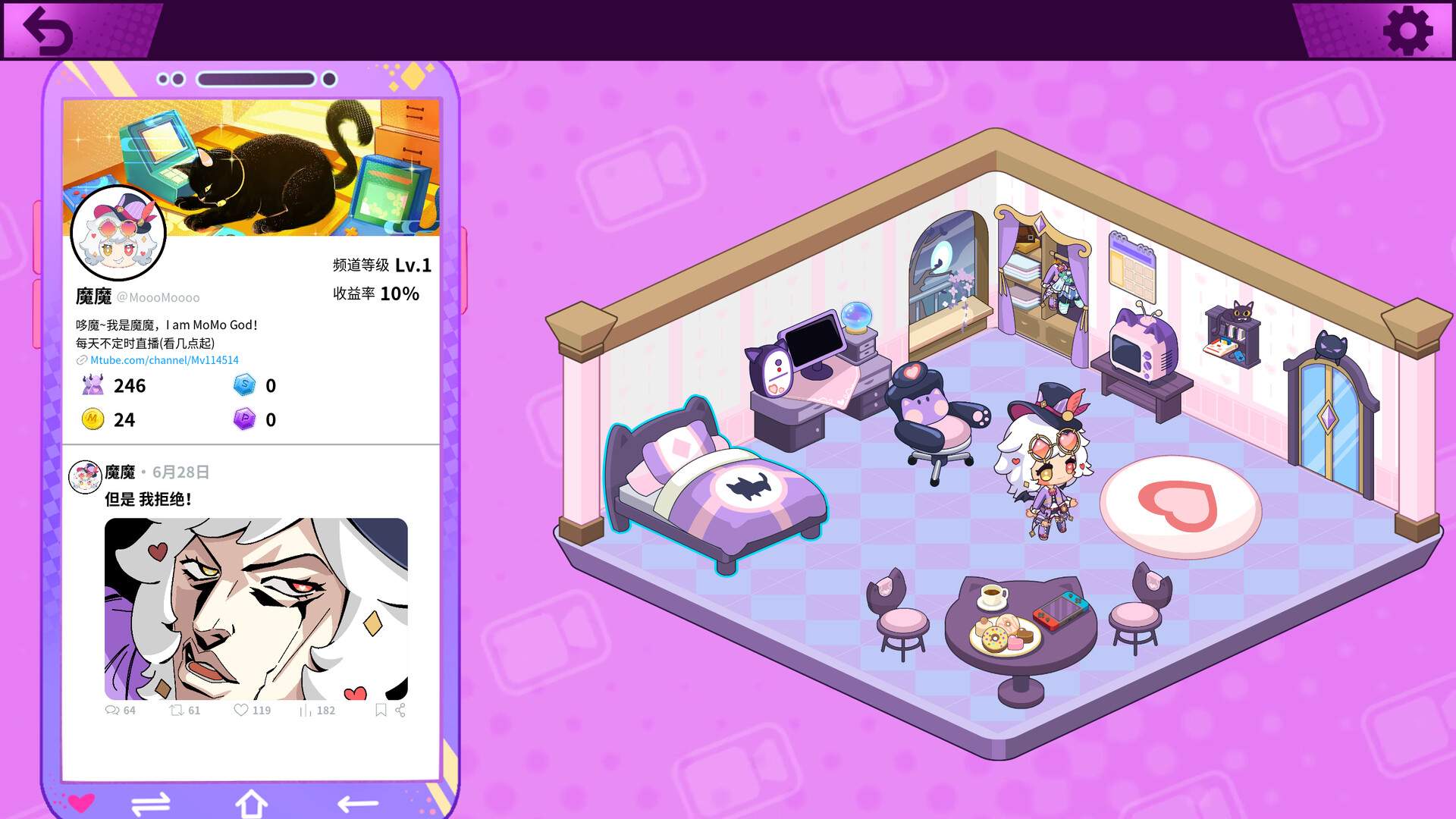 魔哆魔哆/Modo Modo_5