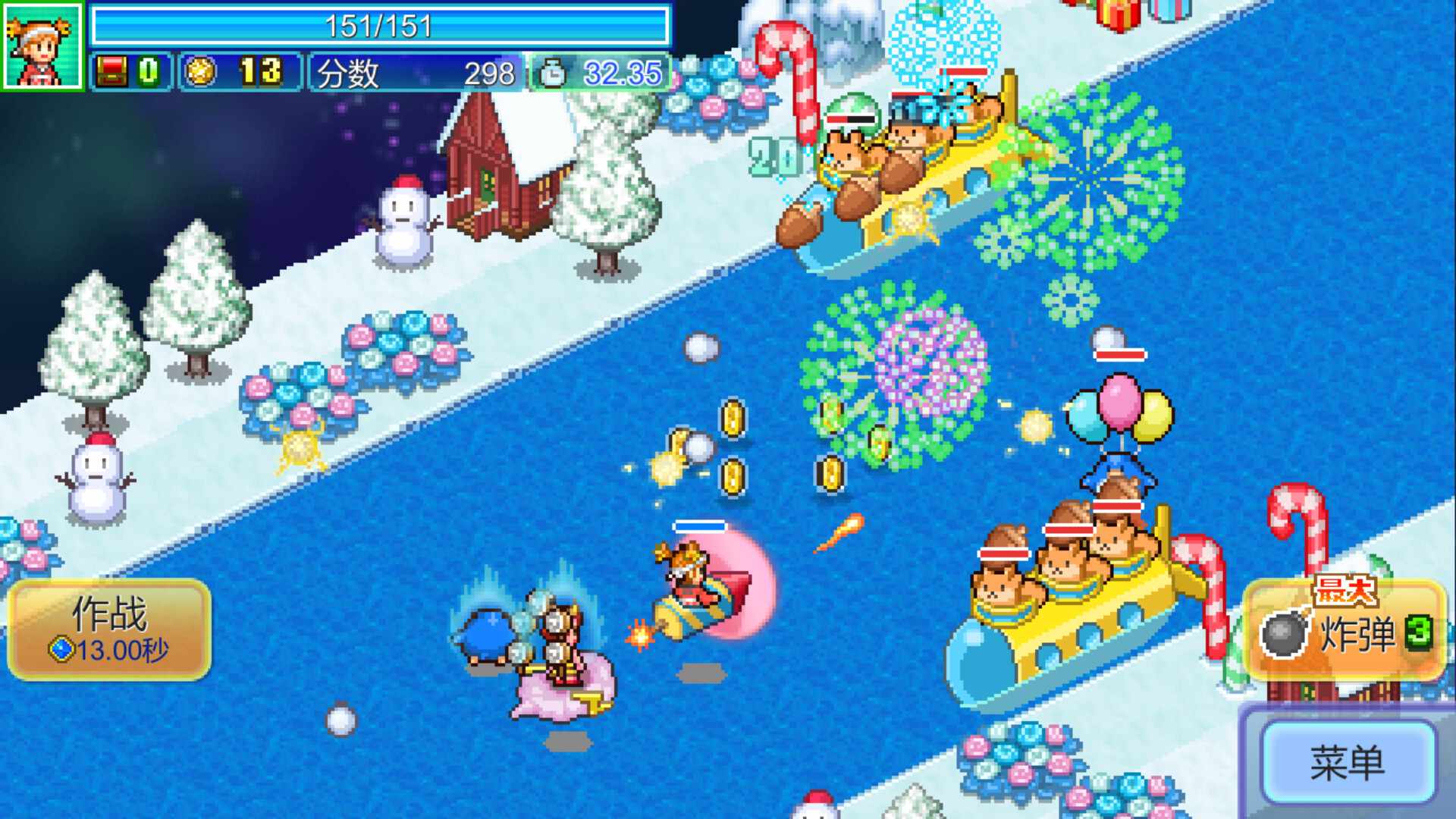 探险异星飞行队/Final Frontier Story_4