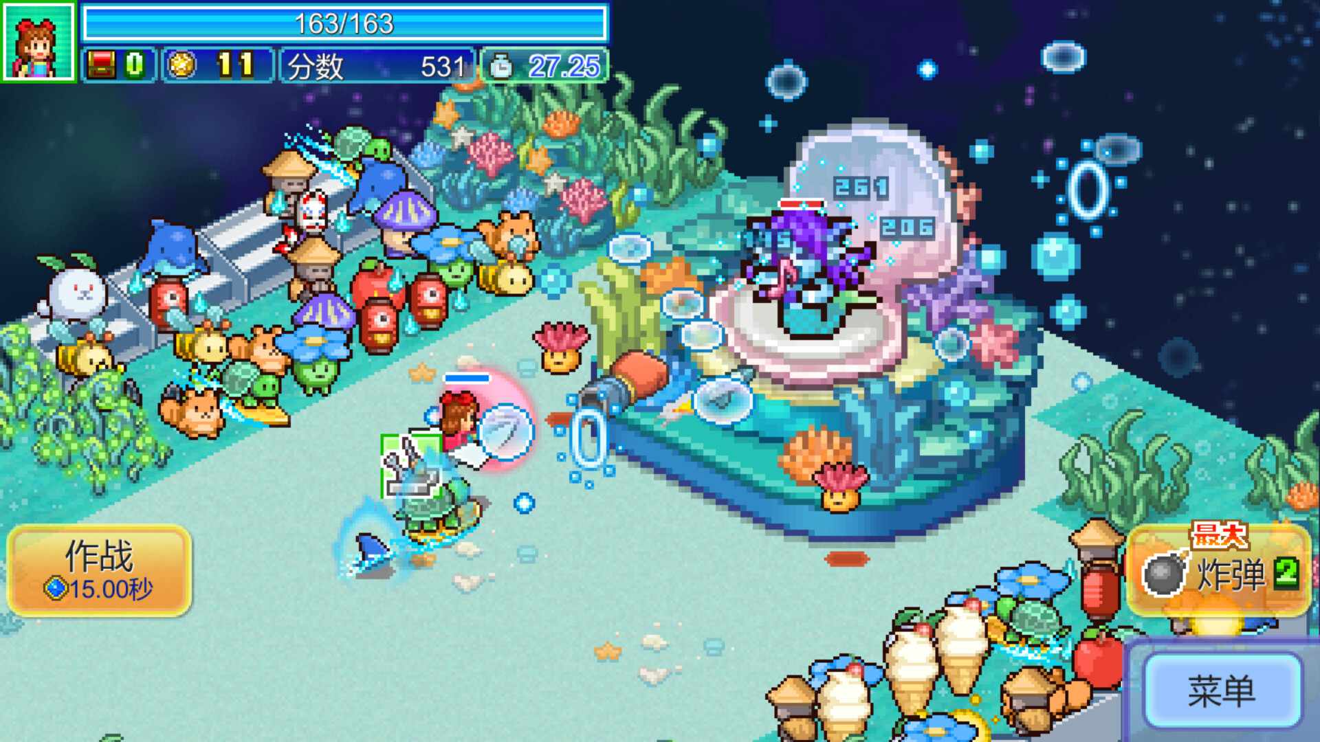 探险异星飞行队/Final Frontier Story_5