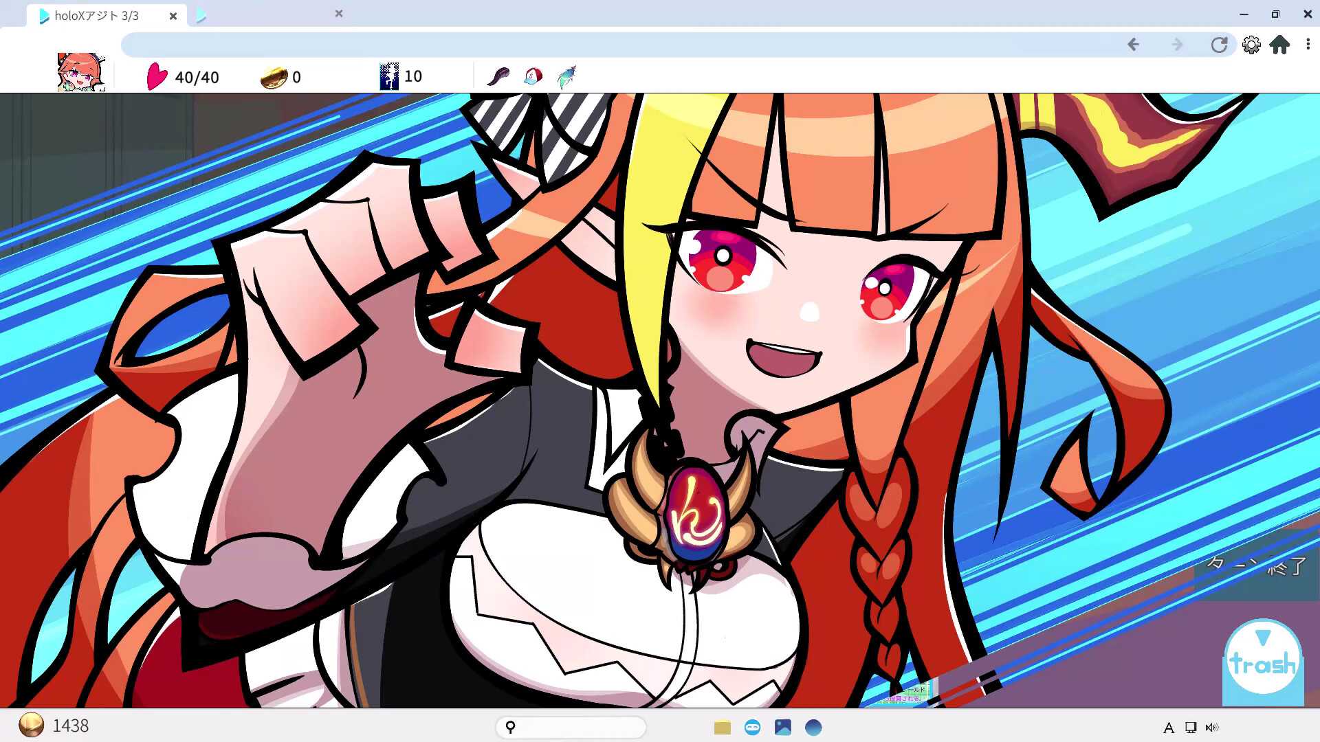 全息探索者/HoloSeeker_4