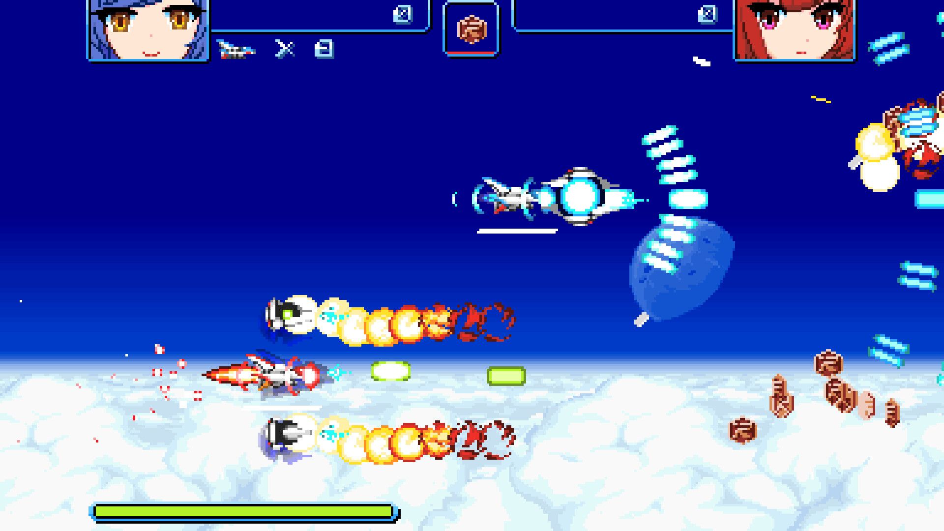 回转齿轮·零/Revolgear Zero_0