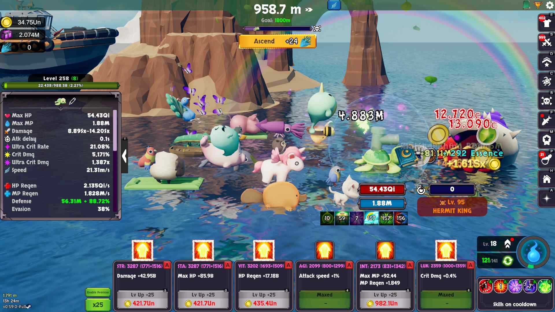 攻城海龟/Siegeturtle_0