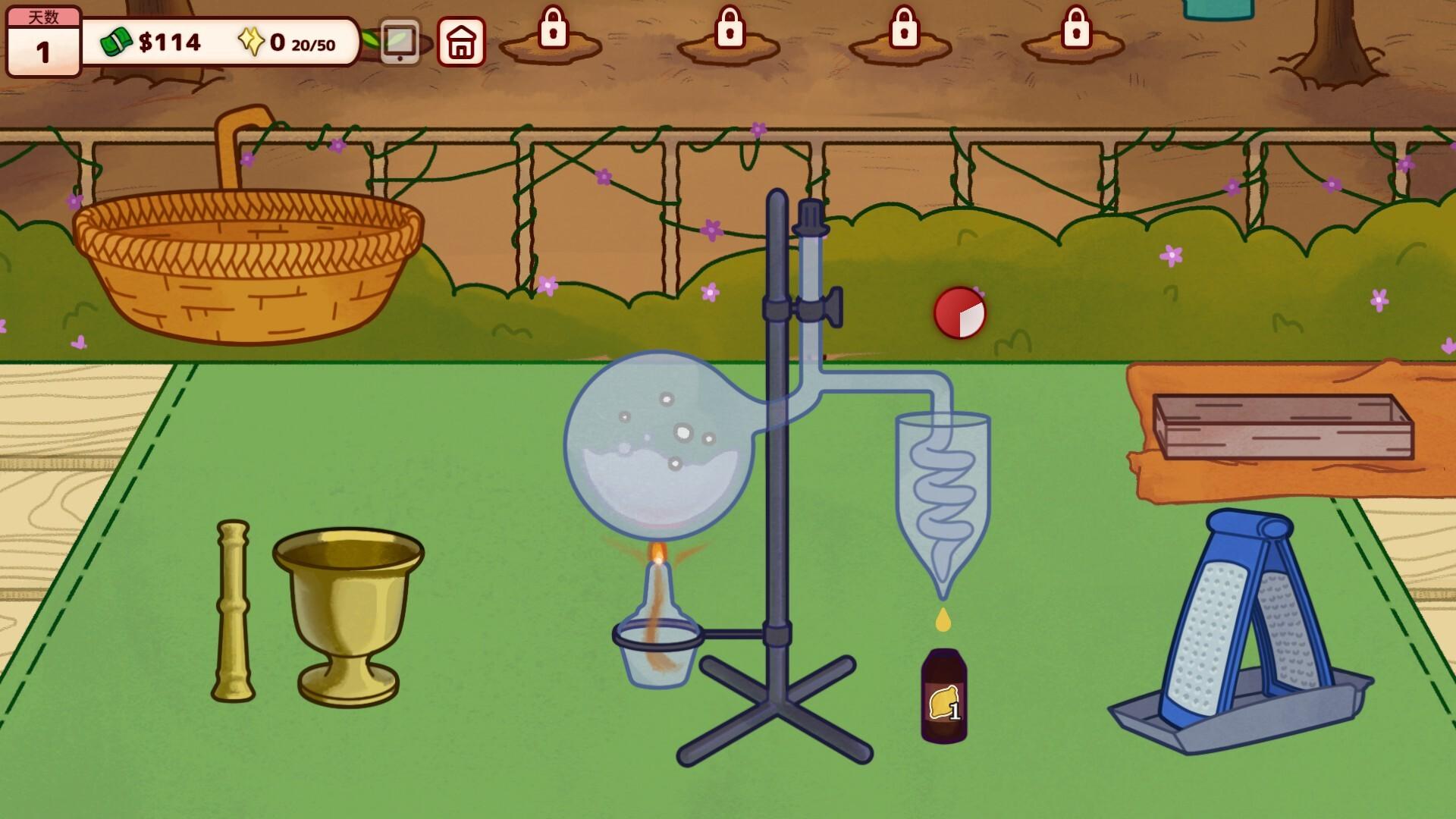 调香师小铺/Perfume Atelier_3