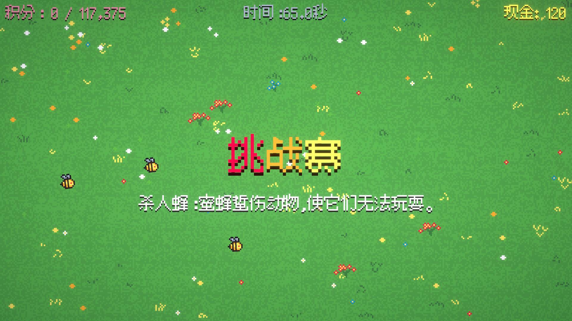 套索牧场/Wrangle Ranch_4