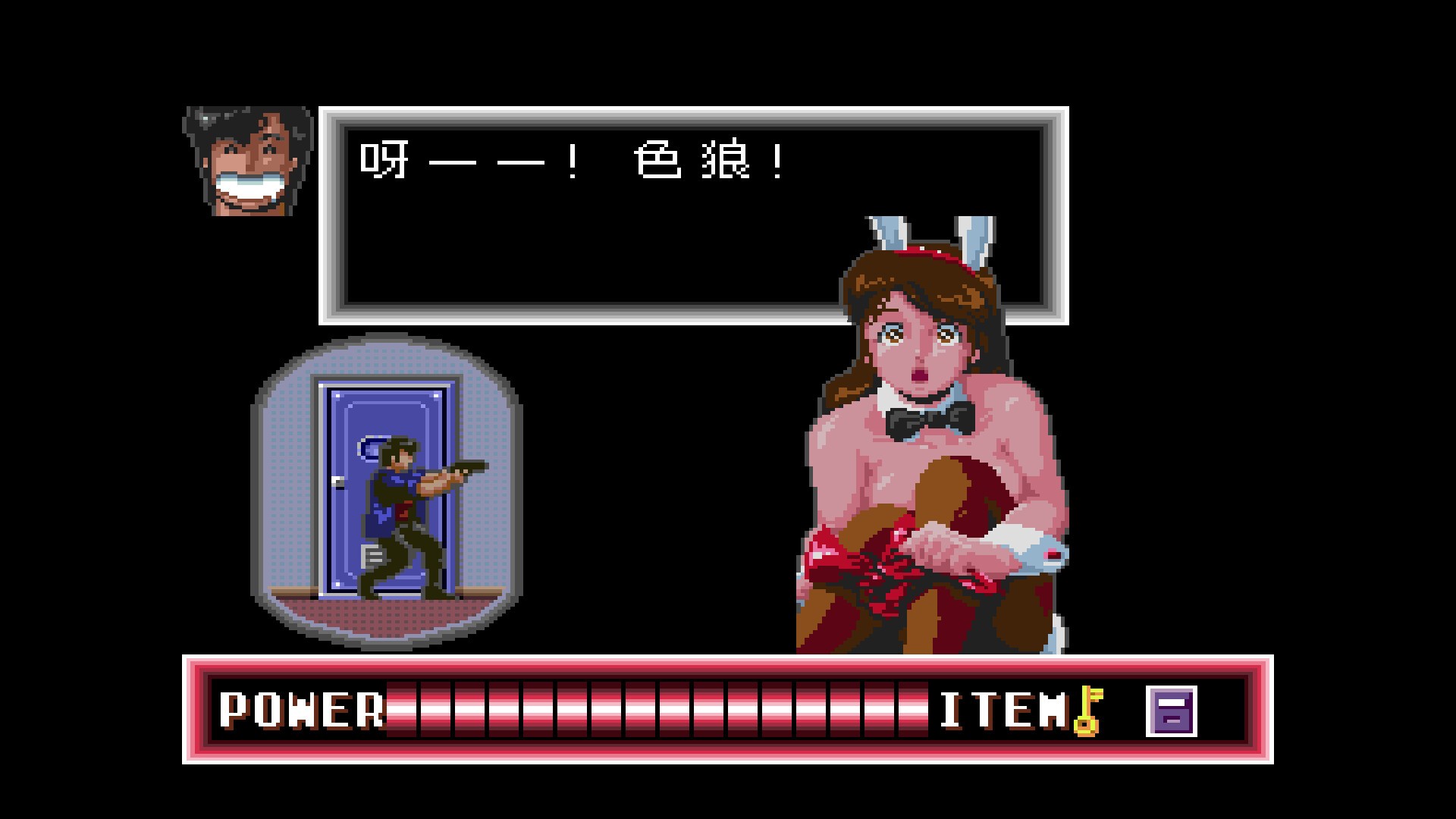 城市猎人/City Hunter_4