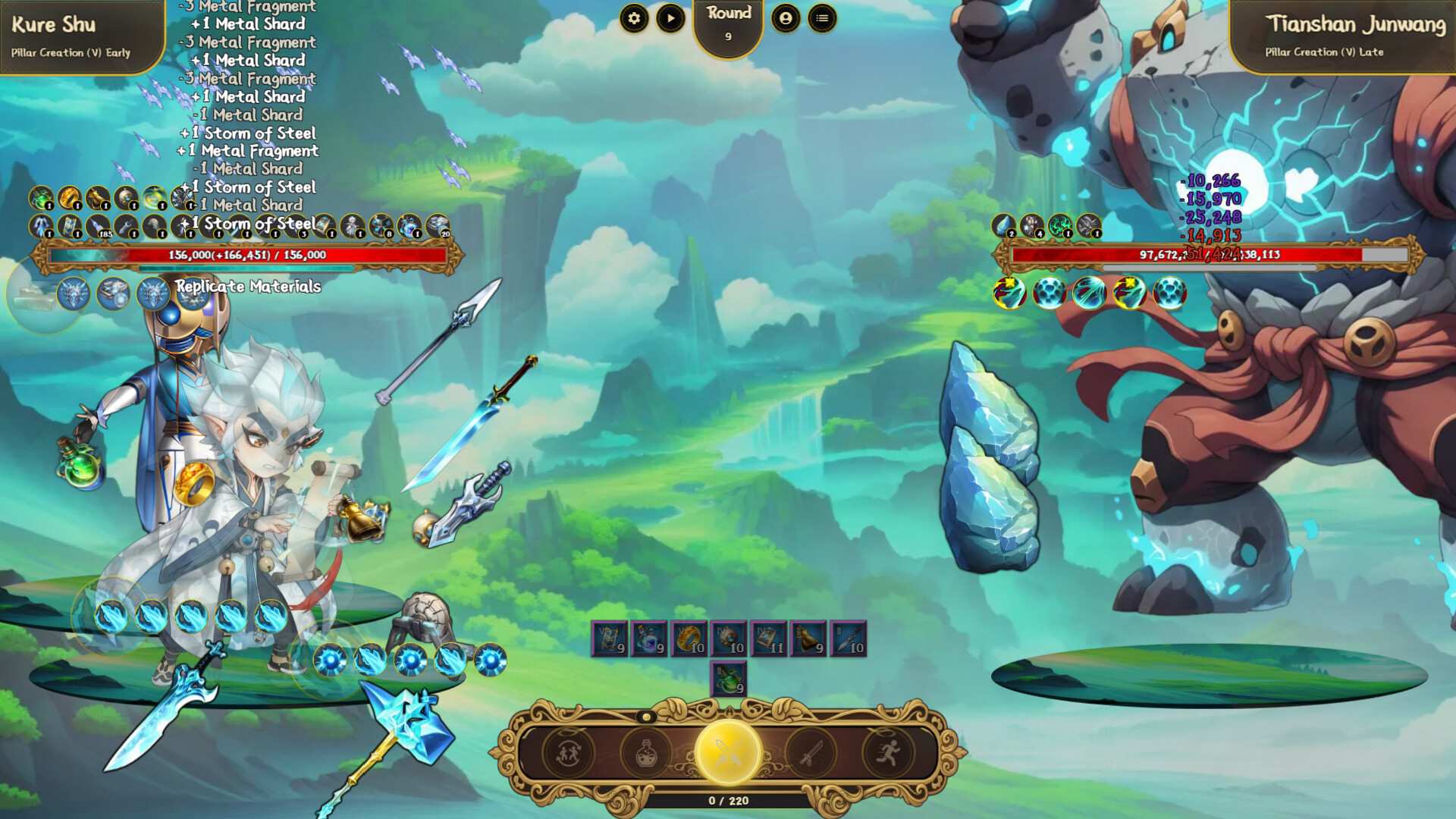 九山登仙/Ascend From Nine Mountains_5