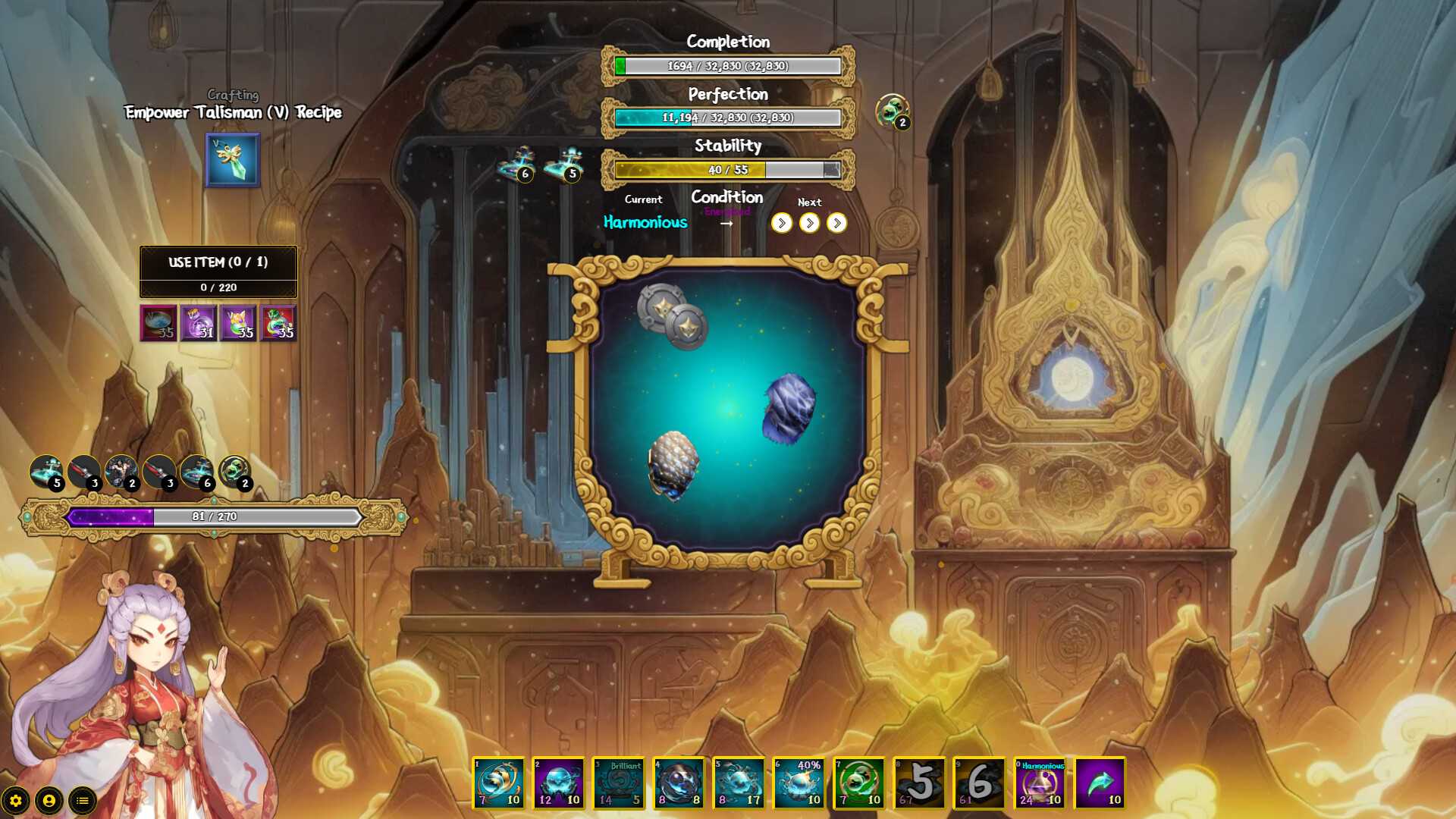 九山登仙/Ascend From Nine Mountains_1