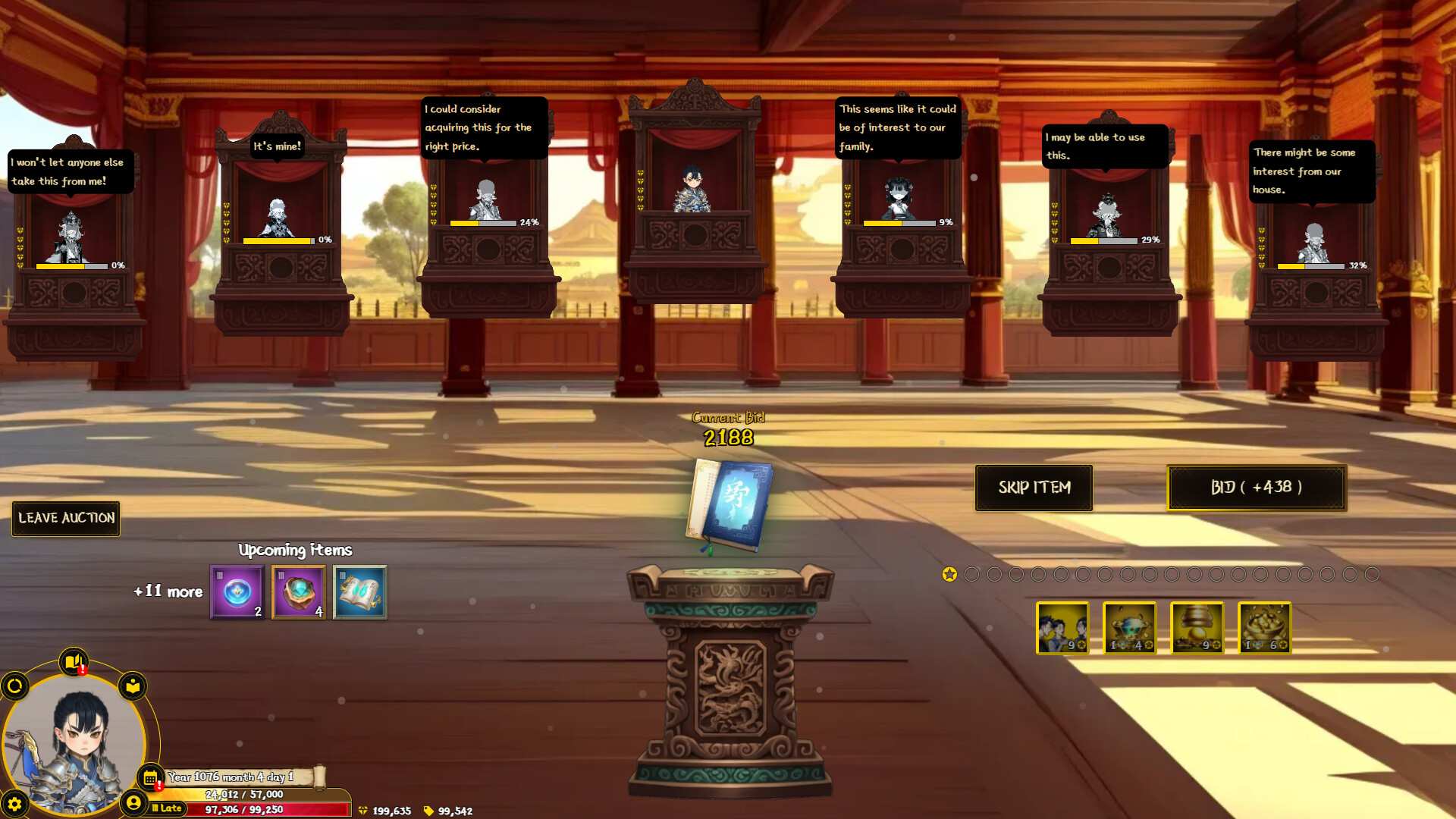 九山登仙/Ascend From Nine Mountains_2