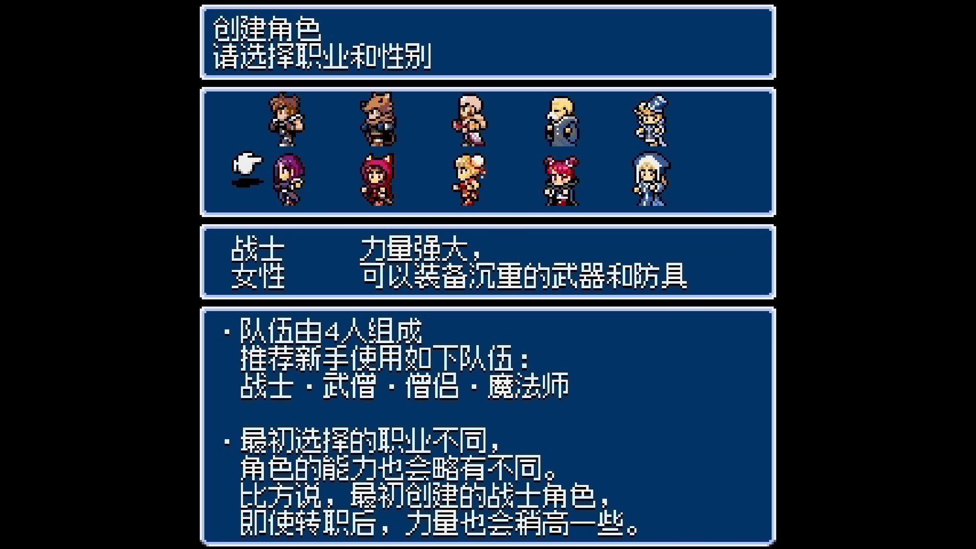 地下古域2/Dungeon Antiqua 2_2